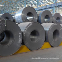 Hot Rolled Steel Coil S235 Jr (A36, Q235, Q345, SS400, S45C)